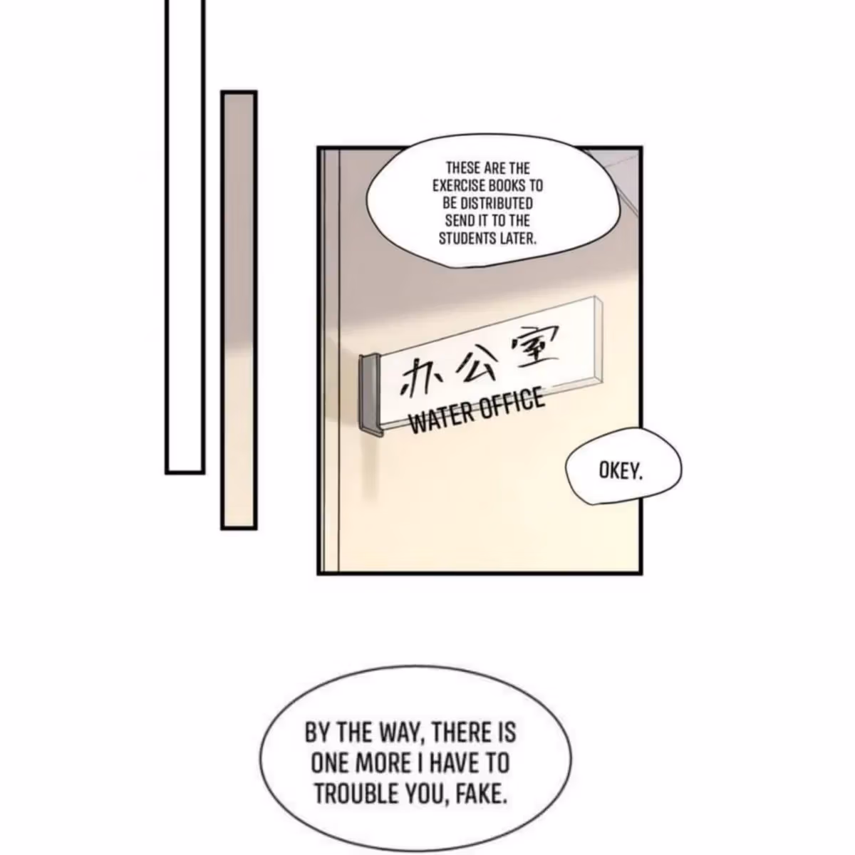Read Lala chapter 212 image 8 on Lezhin