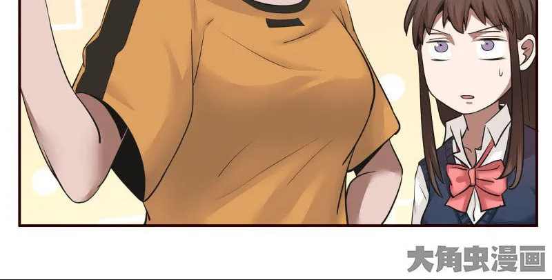 Read Lala chapter 22 image 12 on Lezhin