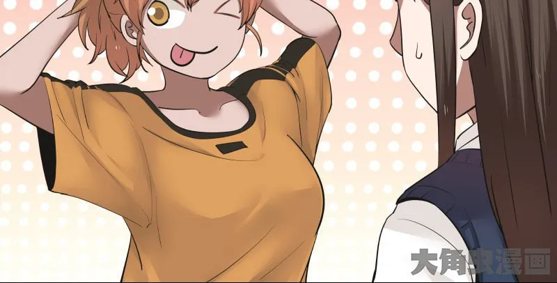 Read Lala chapter 22 image 2 on Lezhin