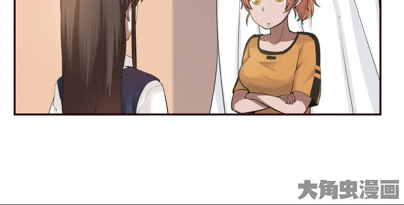 Read Lala chapter 22 image 6 on Lezhin