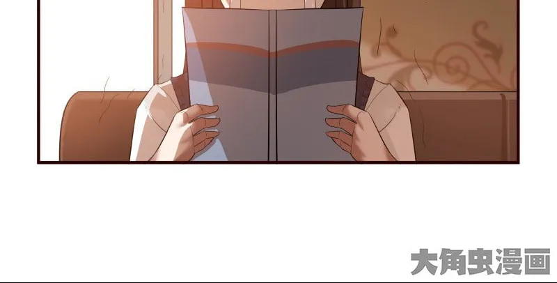 Read Lala chapter 23 image 12 on Lezhin