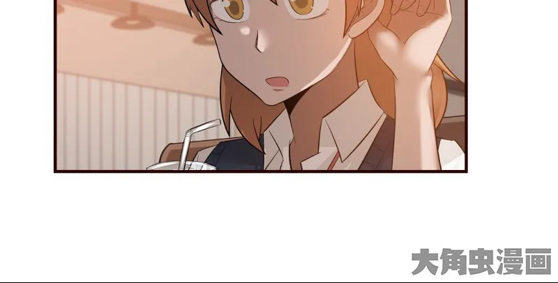 Read Lala chapter 23 image 14 on Lezhin