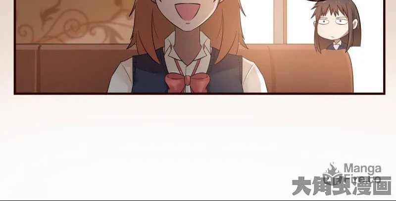 Read Lala chapter 23 image 8 on Lezhin