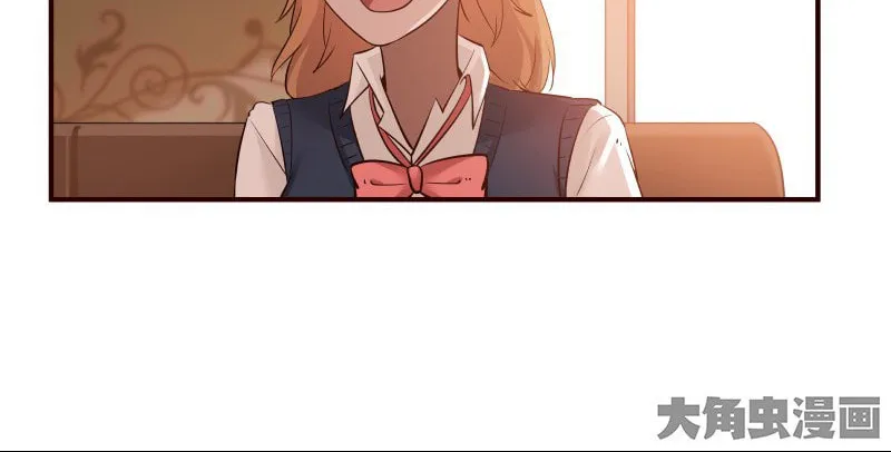 Read Lala chapter 25 image 2 on Lezhin