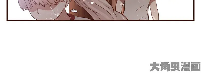 Read Lala chapter 26 image 18 on Lezhin