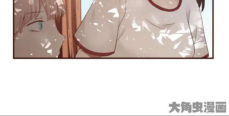 Read Lala chapter 26 image 2 on Lezhin