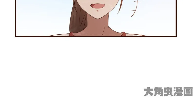 Read Lala chapter 26 image 6 on Lezhin