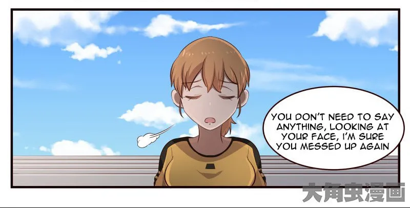 Read Lala chapter 27 image 14 on Lezhin