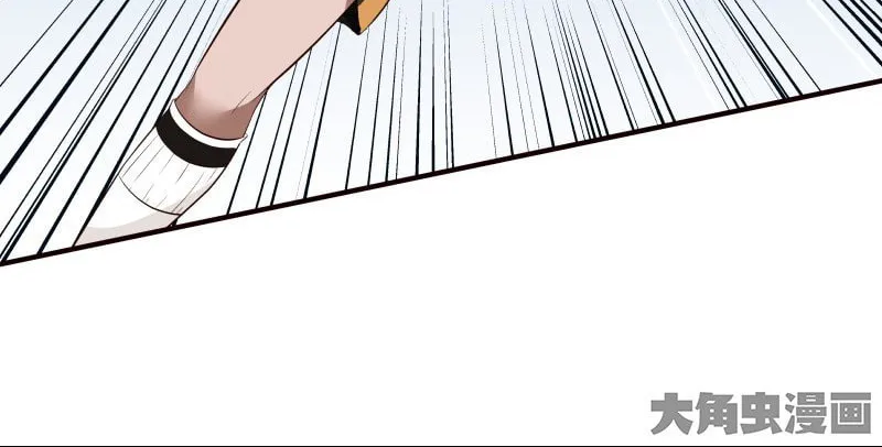 Read Lala chapter 27 image 6 on Lezhin