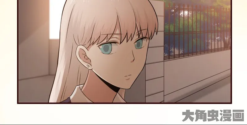Read Lala chapter 28 image 12 on Lezhin