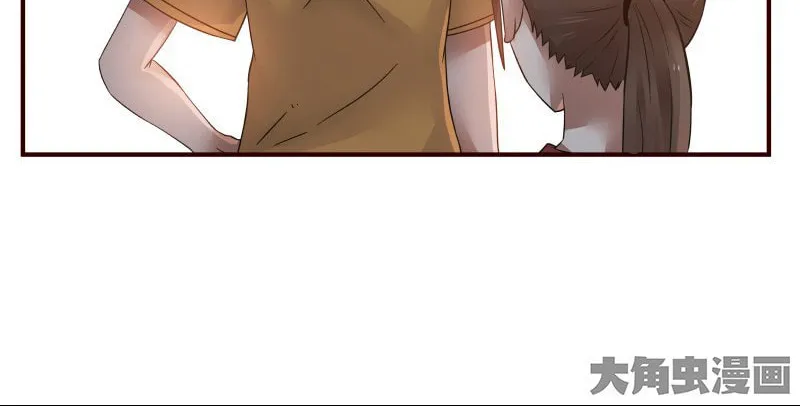 Read Lala chapter 28 image 6 on Lezhin