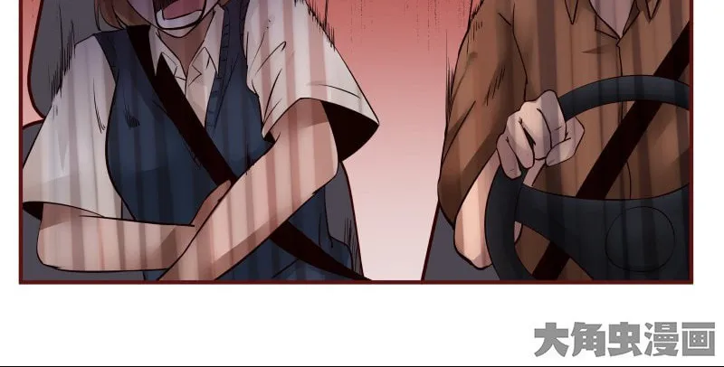 Read Lala chapter 29 image 14 on Lezhin