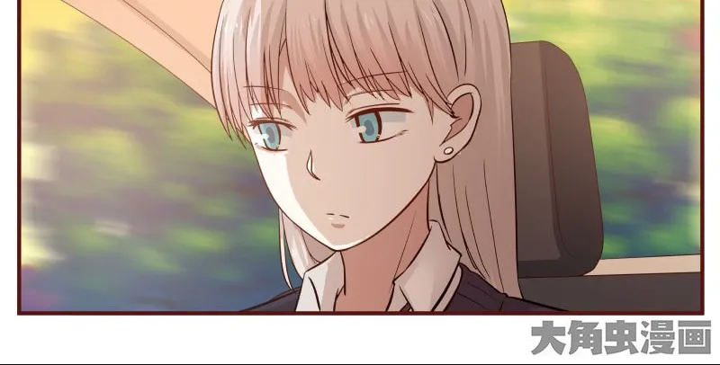 Read Lala chapter 29 image 2 on Lezhin