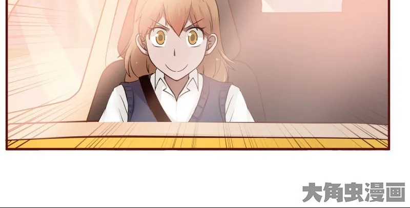 Read Lala chapter 29 image 6 on Lezhin