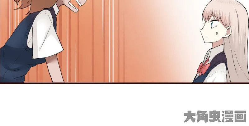 Read Lala chapter 30 image 6 on Lezhin