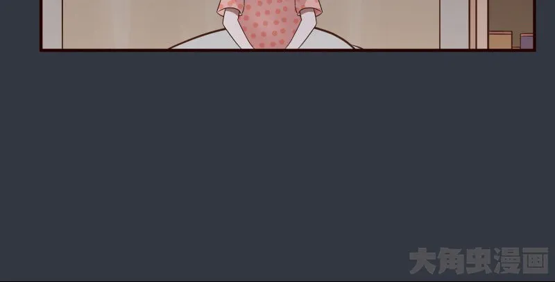 Read Lala chapter 31 image 6 on Lezhin
