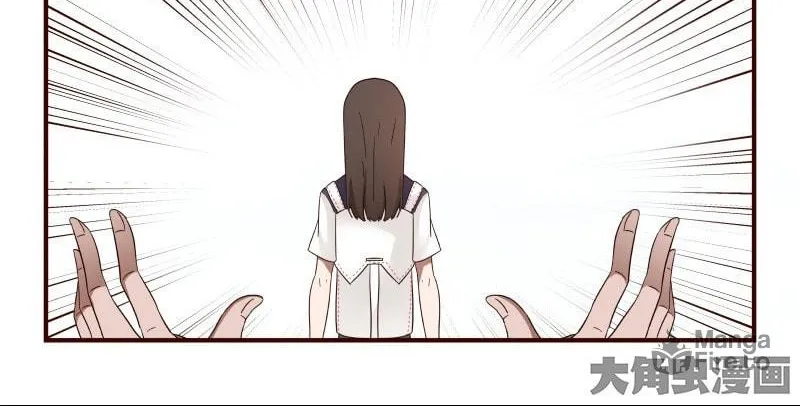 Read Lala chapter 32 image 8 on Lezhin