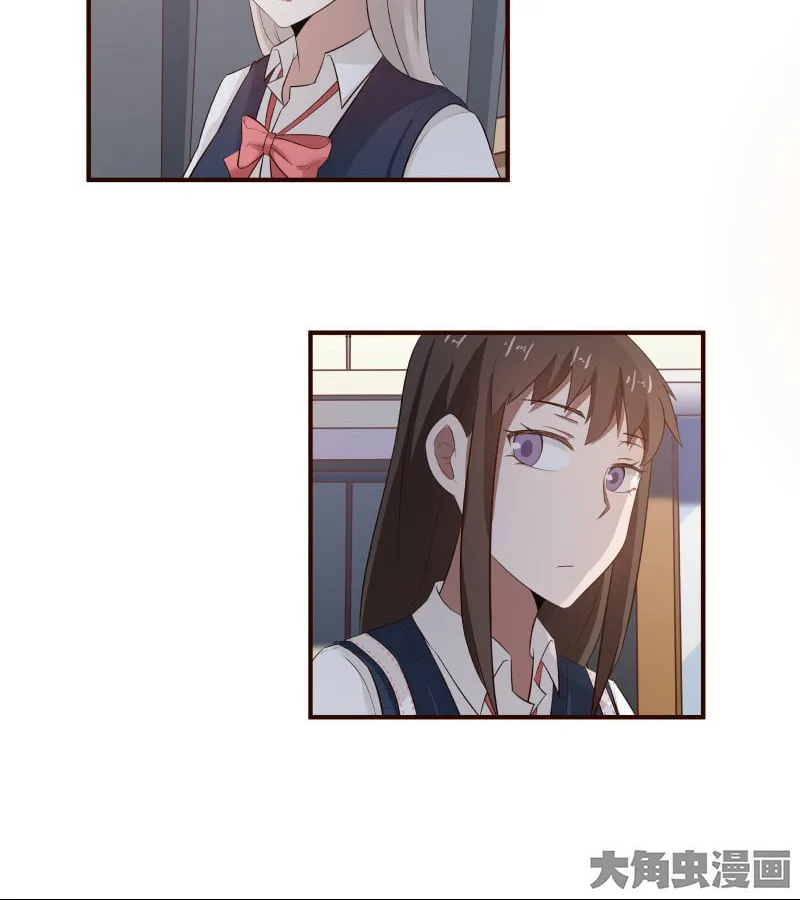 Read Lala chapter 33 image 12 on Lezhin