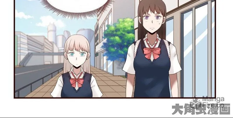 Read Lala chapter 33 image 4 on Lezhin
