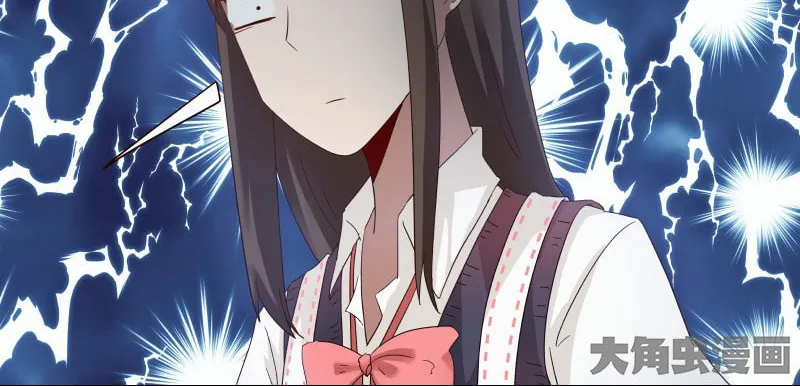 Read Lala chapter 35 image 14 on Lezhin