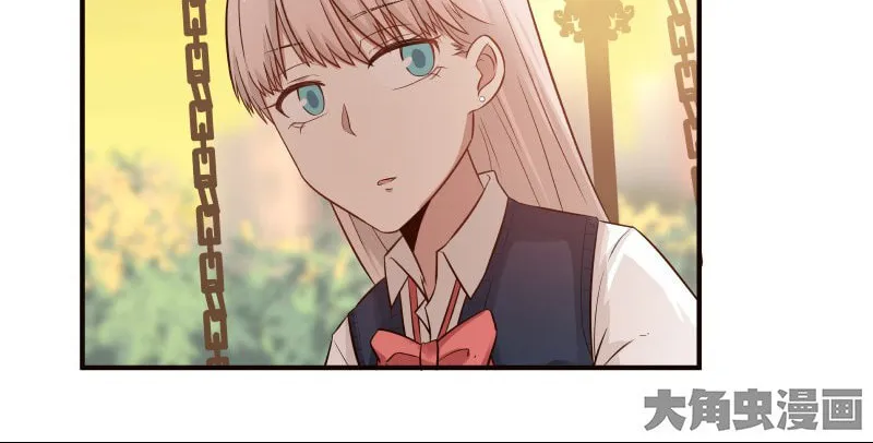 Read Lala chapter 37 image 14 on Lezhin