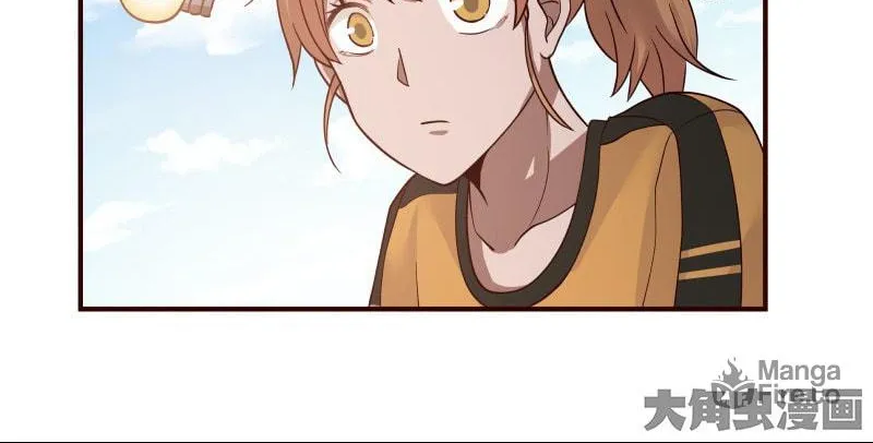 Read Lala chapter 38 image 18 on Lezhin