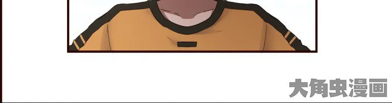 Read Lala chapter 38 image 6 on Lezhin