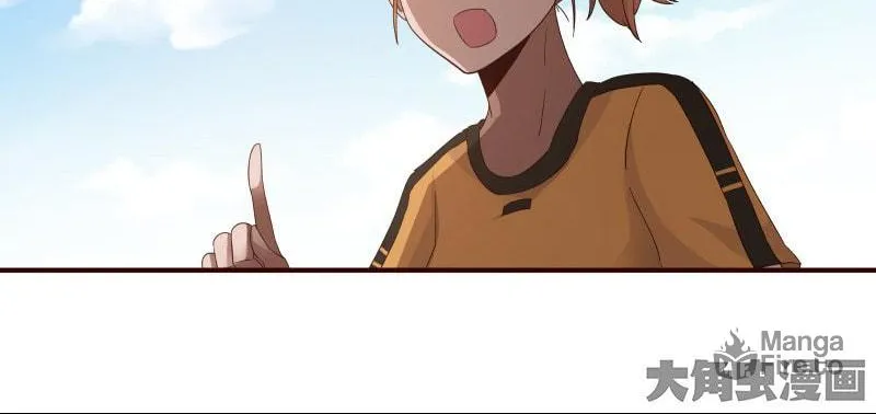 Read Lala chapter 38 image 8 on Lezhin