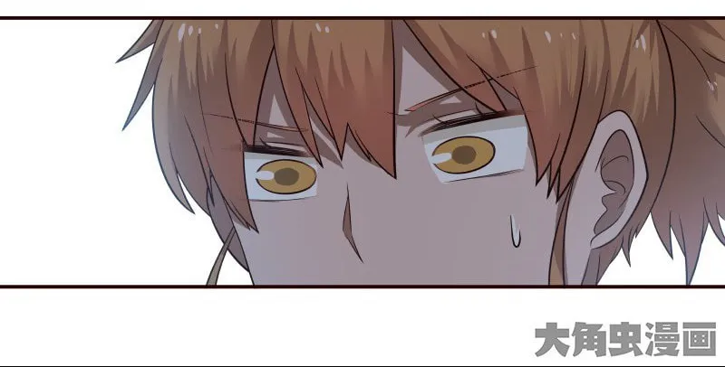 Read Lala chapter 39 image 14 on Lezhin