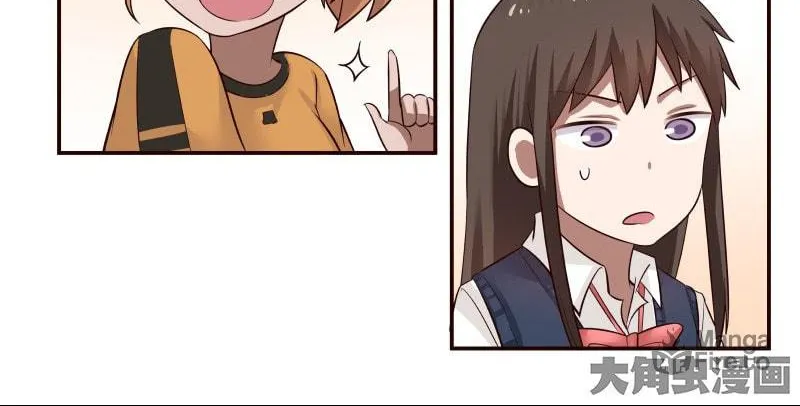 Read Lala chapter 39 image 16 on Lezhin