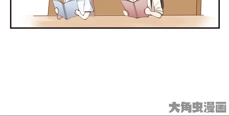 Read Lala chapter 41 image 12 on Lezhin