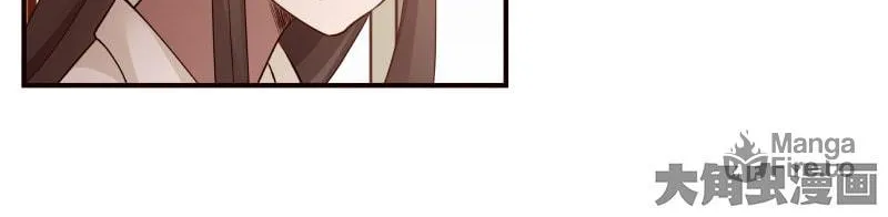 Read Lala chapter 41 image 4 on Lezhin
