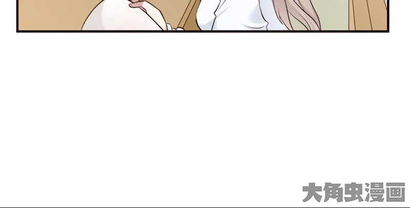 Read Lala chapter 41 image 6 on Lezhin