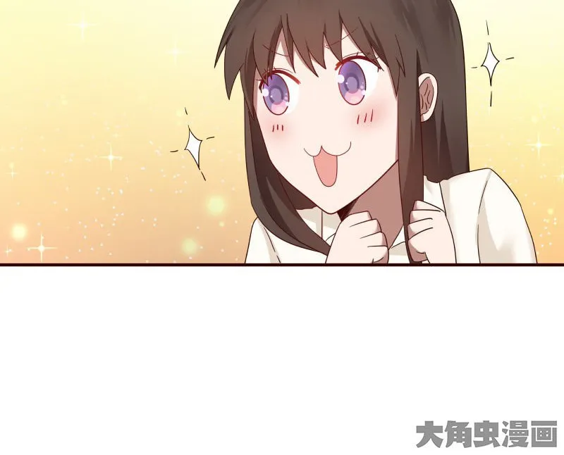 Read Lala chapter 42 image 14 on Lezhin