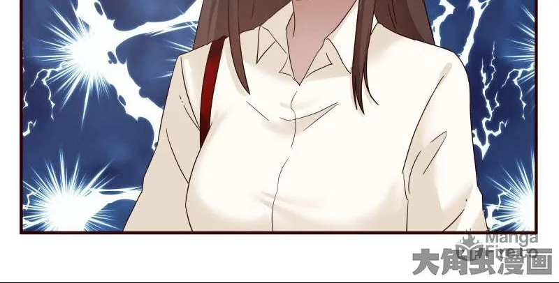 Read Lala chapter 42 image 17 on Lezhin