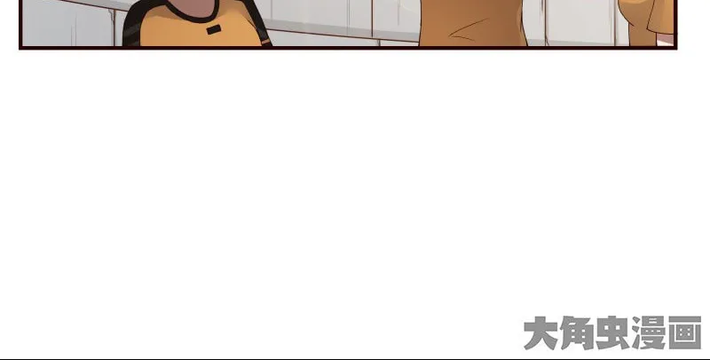 Read Lala chapter 43 image 14 on Lezhin