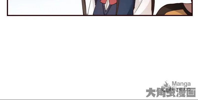 Read Lala chapter 43 image 16 on Lezhin