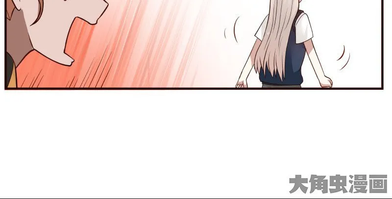 Read Lala chapter 44 image 14 on Lezhin