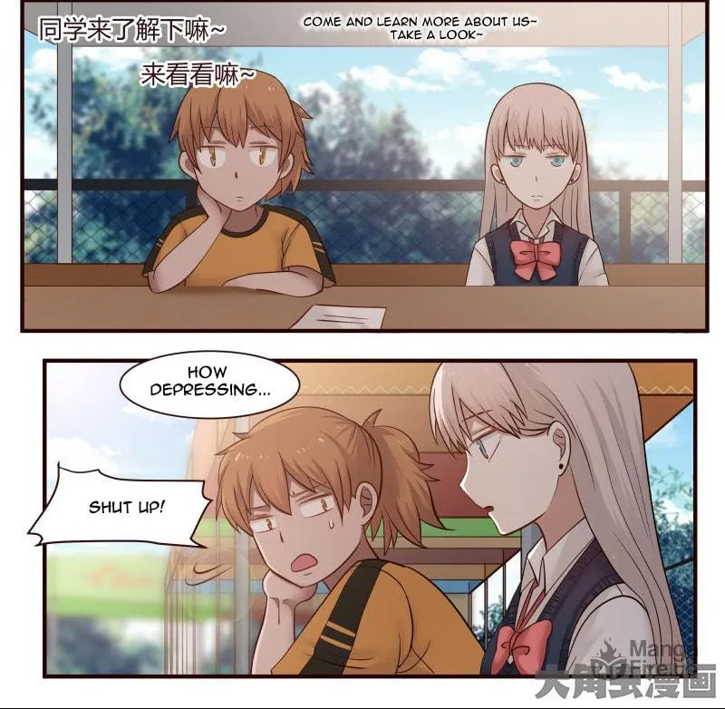 Read Lala chapter 44 image 16 on Lezhin