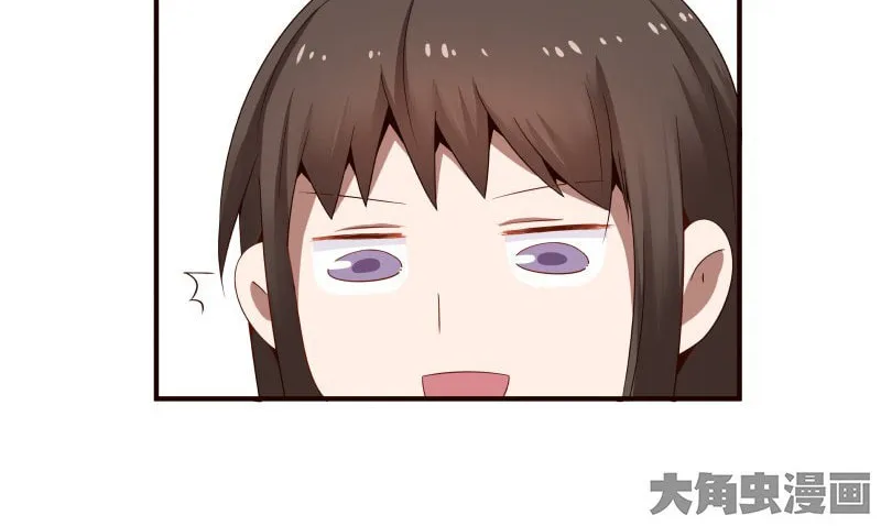 Read Lala chapter 45 image 12 on Lezhin