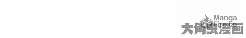 Read Lala chapter 45 image 16 on Lezhin