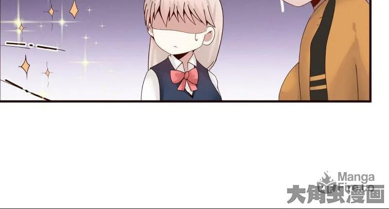 Read Lala chapter 45 image 18 on Lezhin