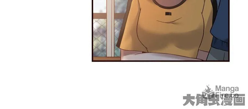Read Lala chapter 45 image 8 on Lezhin