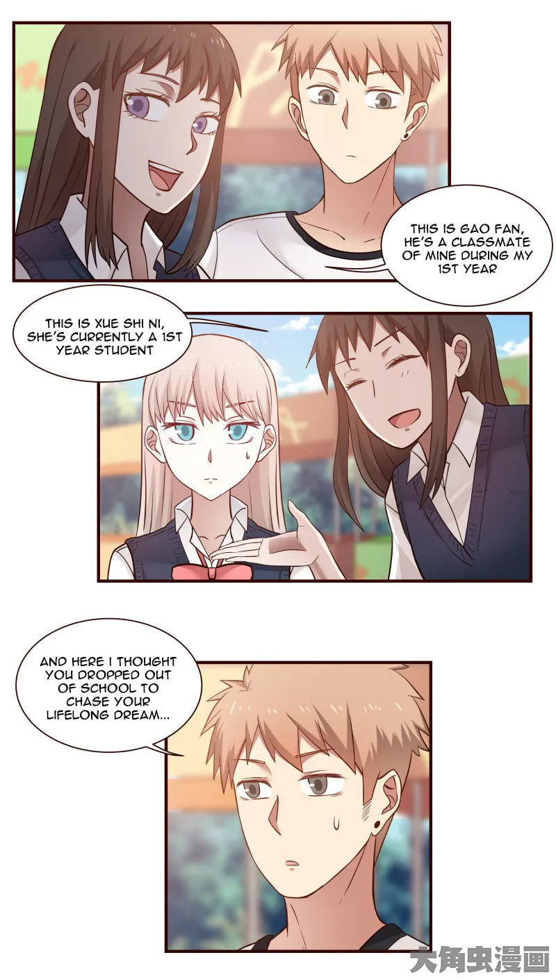 Read Lala chapter 47 image 12 on Lezhin