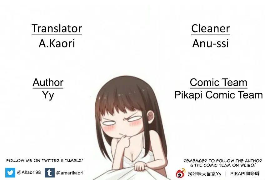 Read Lala chapter 49 image 0 on Lezhin