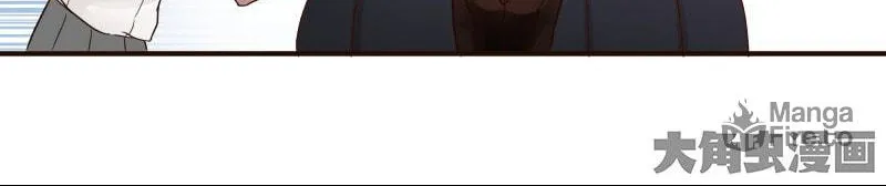 Read Lala chapter 50 image 11 on Lezhin
