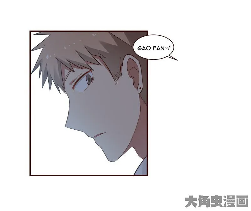 Read Lala chapter 51 image 14 on Lezhin