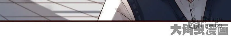 Read Lala chapter 51 image 16 on Lezhin