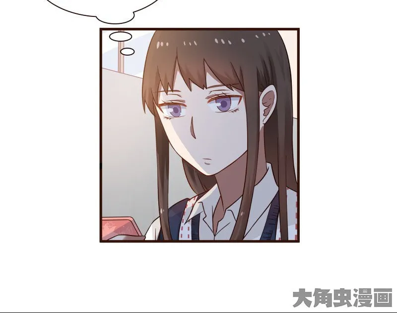 Read Lala chapter 51 image 6 on Lezhin