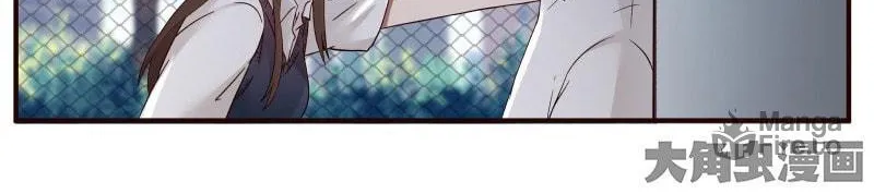 Read Lala chapter 52 image 10 on Lezhin